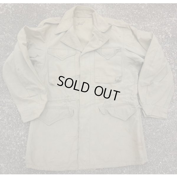 画像1: 第二次世界大戦 米軍M43フィールドジャケット サイズ34R?