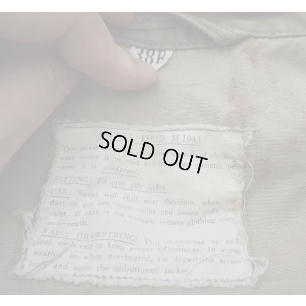 画像3: 第二次世界大戦 米軍M43フィールドジャケット サイズ38R