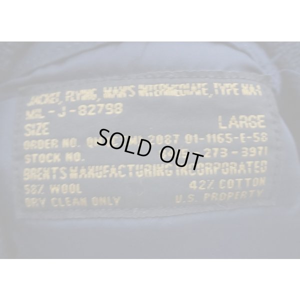 画像3: 米軍放出？米法執行機関放出？民生品MA-1フライトジャケットAタイプ型AFブルーLarge