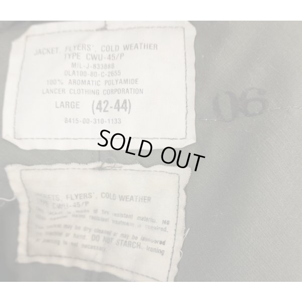 画像3: 米軍CWU-45/Pフライトジャケット初期型Large