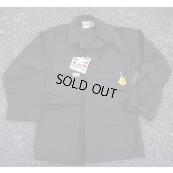 画像1: 米軍放出？米法執行機関放出？PROPPER製BDUジャケット ブラウン新品