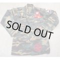 韓国軍ウッドランド迷彩ジャケット機甲部隊パッチ付き刺繍入り