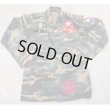 韓国軍ウッドランド迷彩ジャケット機甲部隊パッチ付き刺繍入り