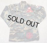 韓国軍ウッドランド迷彩ジャケット機甲部隊パッチ付き刺繍入り