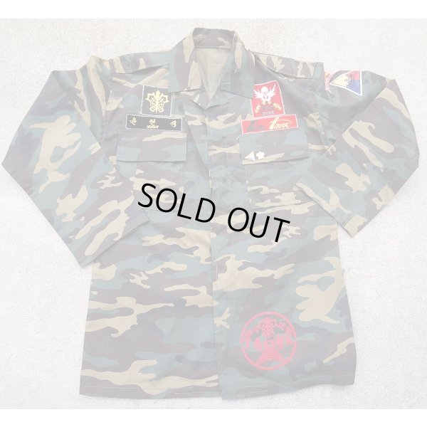 画像1: 韓国軍ウッドランド迷彩ジャケット機甲部隊パッチ付き刺繍入り