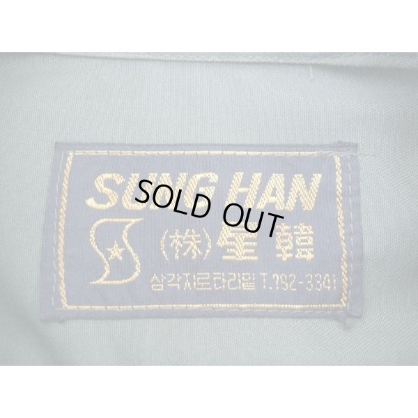 画像2: 韓国軍テーラーメイド4ポケット型ジャケットOD郷土予備軍兵長徽章付