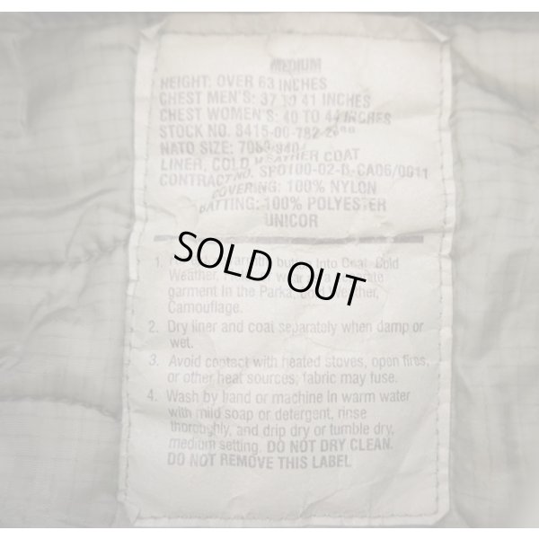 画像3: 米軍M1965(M65)フィールドジャケット用ライナー4thタイプOD MEDIUM