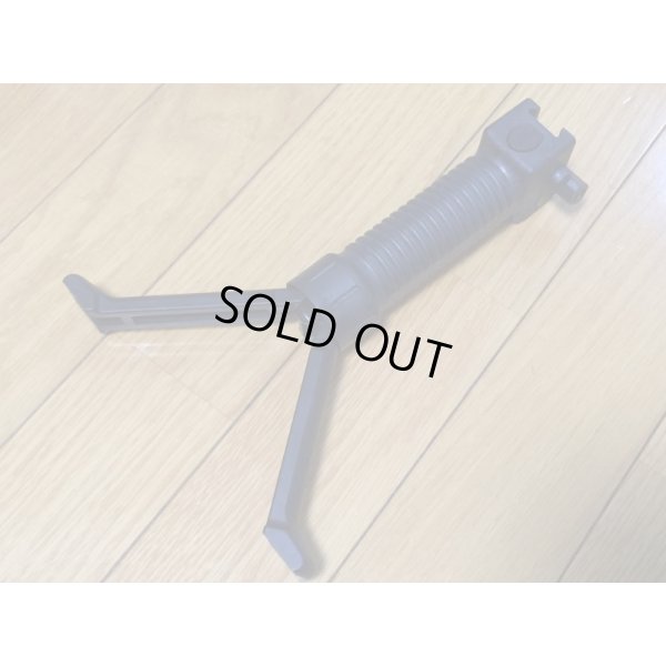 画像1: 米軍Grip-Pod-Systems（グリップポッド）新品