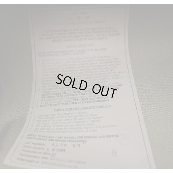 画像3: 米軍OTVインターセプターボディアーマーカバー ウッドランド迷彩ソフトアーマー入りLargeネックアーマー・グローインアーマー付き