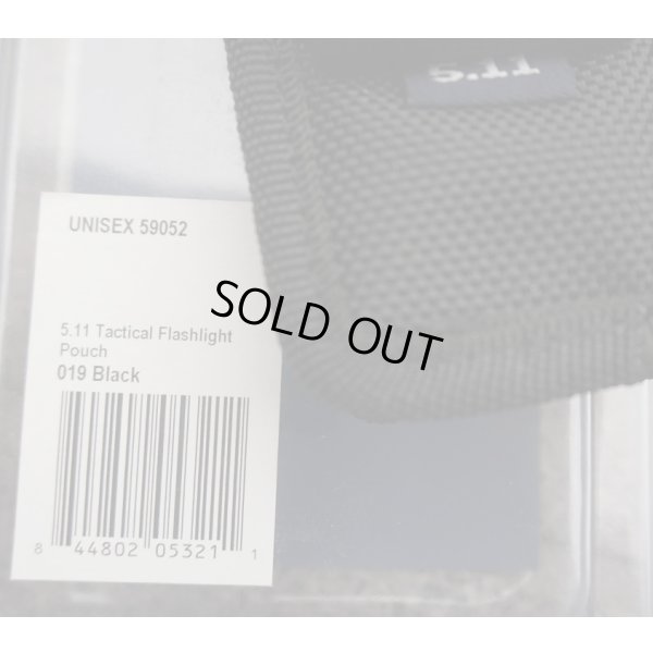 画像3: 5.11フラッシュライトポーチ黒 新品