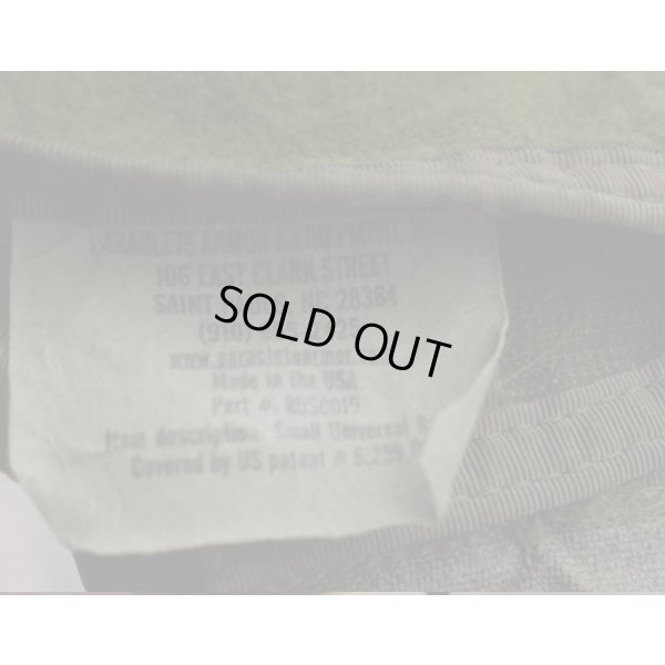 画像3: 特価◆米CIA放出パラクレイト スモールユニバーサルラジオポーチSGプレMSAロット