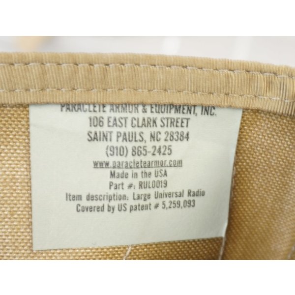 画像3: パラクレイト ラージユニバーサルラジオポーチCB（コヨーテブラウン）新品 黒ファスロット
