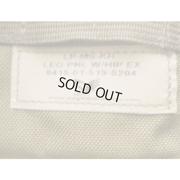 画像3: 米軍イーグルSFLCSレッグパネル カーキ新品