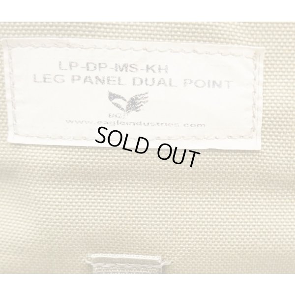 画像3: 米軍放出イーグル レッグパネル カーキ新品