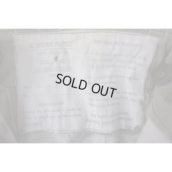 画像3: ニュージーランド軍1980年代DPM迷彩パンツ