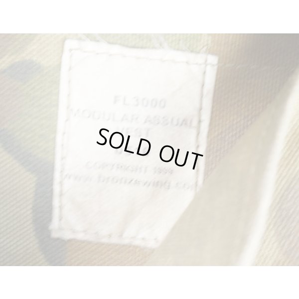 画像5: オーストラリア軍Bronze Wing DPCU迷彩モジュラーベスト ポーチ7個付き