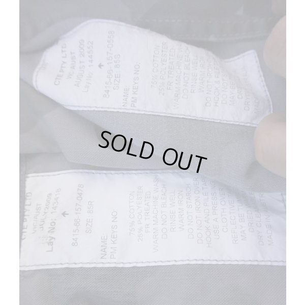 画像5: オーストラリア軍 海軍DPNU迷彩上下セット