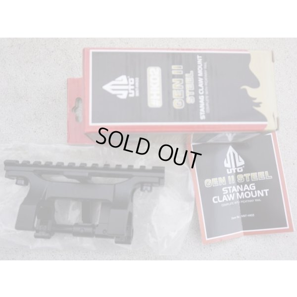 画像2: UTG製H&K製型MP5・G3・HK33用クロウマウント新品