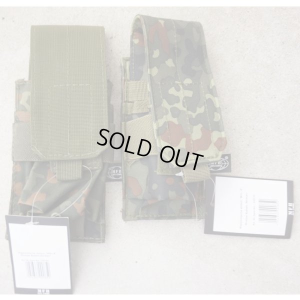 画像1: MFH製シングルマガジンポーチ ドイツ連邦軍フレクター迷彩(フレック迷彩)新品