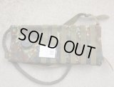 MFH製ハイドレーションポーチ ドイツ連邦軍フレクター迷彩(フレック迷彩)ブラダー付き新品