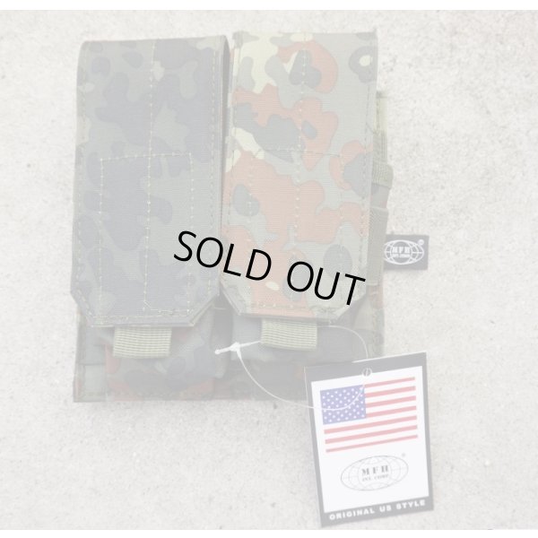 画像1: MFH製ダブルマガジンポーチ ドイツ連邦軍フレクター迷彩(フレック迷彩)新品