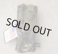MFH製ラジオポーチ ドイツ連邦軍フレクター迷彩(フレック迷彩)新品
