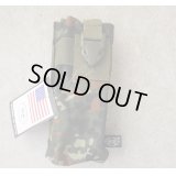 MFH製ラジオポーチ ドイツ連邦軍フレクター迷彩(フレック迷彩)新品
