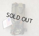 MFH製ラジオポーチ ドイツ連邦軍フレクター迷彩(フレック迷彩)新品