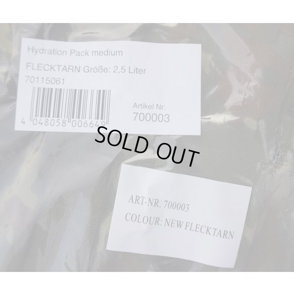 画像3: MMB製キャメルバックMULE型ハイドレーションパック ドイツ連邦軍フレクター迷彩（フレック迷彩）ブラダー付き新品