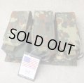 MFH製トリプルマガジンポーチ ドイツ連邦軍フレクター迷彩(フレック迷彩)新品