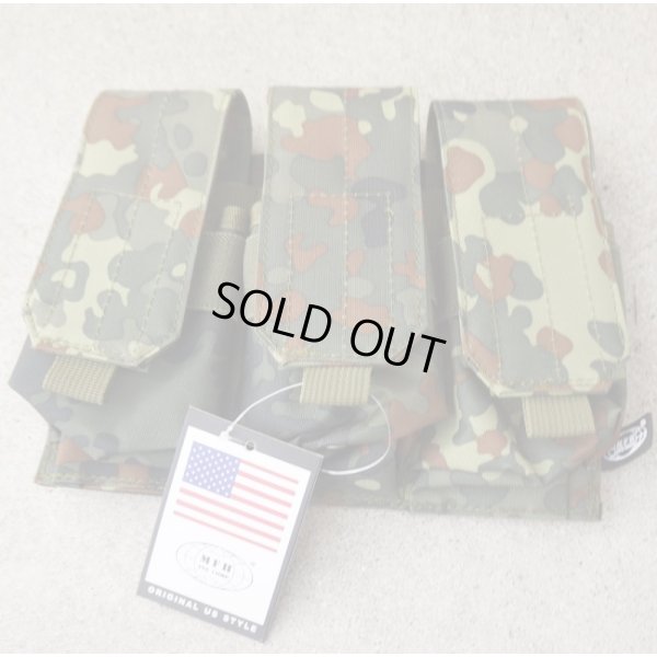画像1: MFH製トリプルマガジンポーチ ドイツ連邦軍フレクター迷彩(フレック迷彩)新品