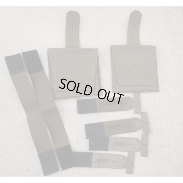 画像1: 米軍アーマーホールディングスMSAPショルダーアーマーRG新品