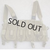 米軍放出LBT-0290DチェストリグOD新品