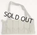 ブラックホーク チェストリグOD新品