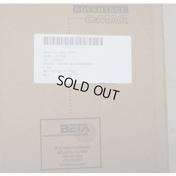 画像4: 米軍放出BETA製C-MAGマガジンポーチOD新品
