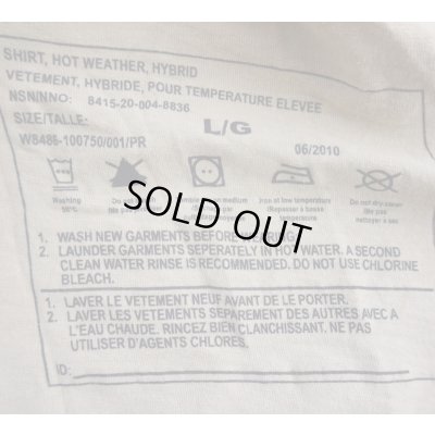 画像3: カナダ軍アリッドCADPAT迷彩コンバットシャツLarge