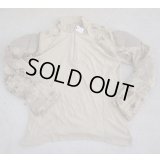 カナダ軍アリッドCADPAT迷彩コンバットシャツLarge