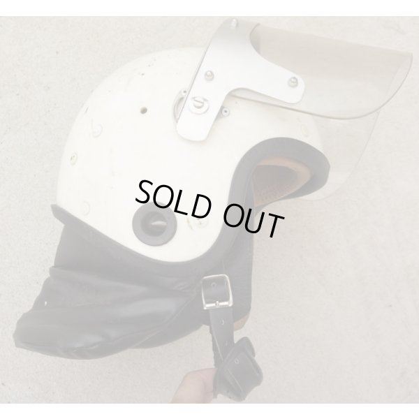 画像1: 西ドイツ(ドイツ連邦)警察P14ライオットヘルメットMEDIUM寸
