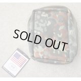 MFH製ユーティリティポーチ ドイツ連邦軍フレクター迷彩(フレック迷彩)新品