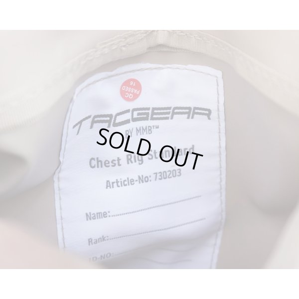 画像3: TACGEAR製スタンダードチェストリグドイツ連邦軍デザートフレクター迷彩（ヴィステン迷彩）新品