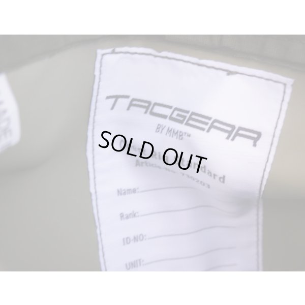 画像3: TACGEAR製スタンダードチェストリグドイツ連邦軍ドイツ連邦軍フレクター迷彩（フレック迷彩）新品