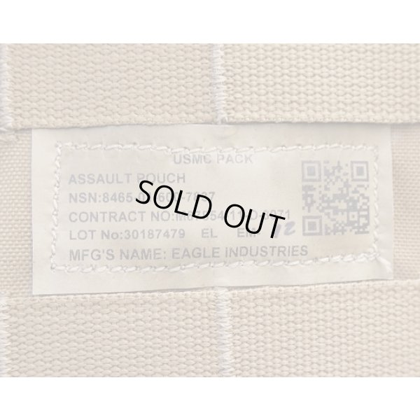 画像3: 米軍 米海兵隊FILBEアサルトポーチCB(コヨーテブラウン)