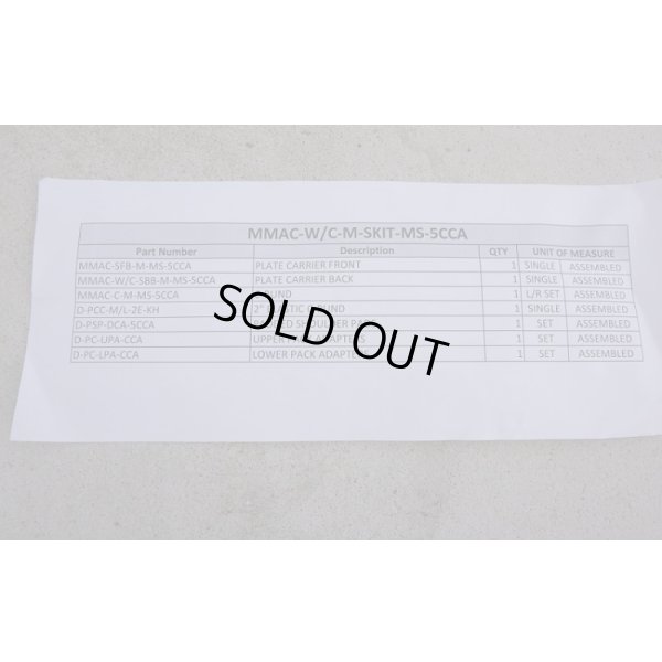 画像4: イーグルMMACプレートキャリアMULTICAM迷彩MEDIUM新品