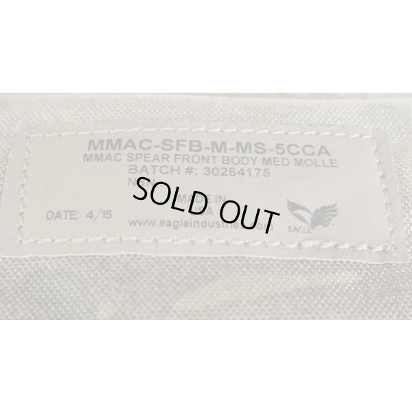 画像3: イーグルMMACプレートキャリアMULTICAM迷彩MEDIUM新品