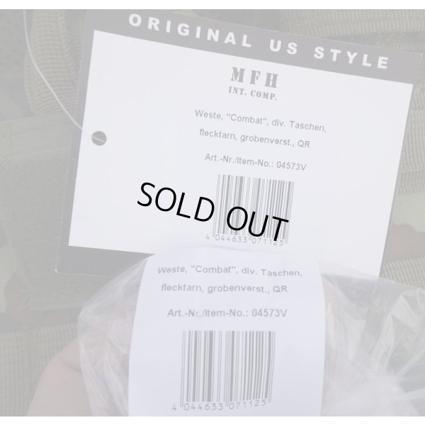 画像5: MFH製イーグルMAR CIRAS型ベスト ドイツ連邦軍フレクター迷彩(フレック迷彩)ポーチ7個パッチ2枚付き新品