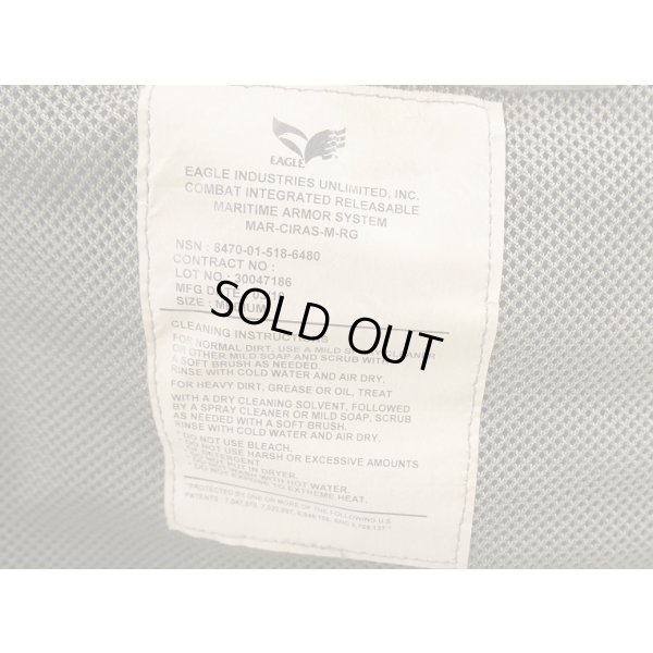 画像5: 米軍イーグルMAR CIRASボディアーマーMEDIUM RG新品