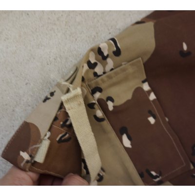 画像6: サウジアラビア軍6Cデザート迷彩 上下セット新品