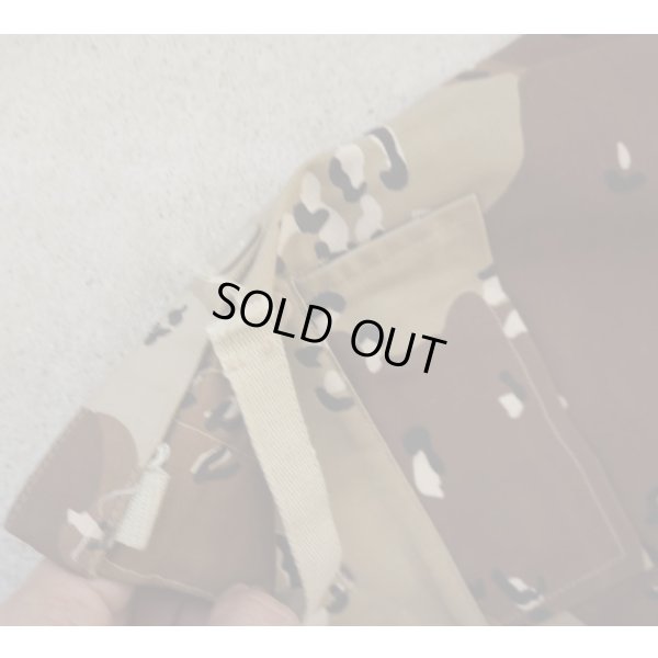 画像6: サウジアラビア軍6Cデザート迷彩 上下セット新品