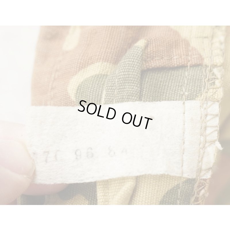 画像4: ベラルーシ軍TTsKO迷彩 上下セット