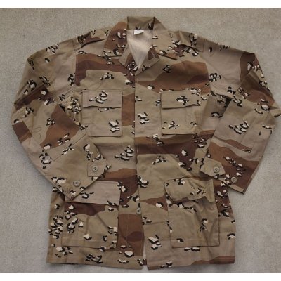 画像2: サウジアラビア軍6Cデザート迷彩 上下セット新品